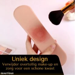 Beautious® Make Up Organizer - Beauty Organizer - Kwastenhouder - Compact - Siliconen - Khaki -Cosmetica Serie Winkel 1200x1200 1092