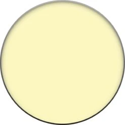 W7 Banana Dreams Loose Poeder 11 W7 Banana Dreams Loose Poeder -Cosmetica Serie Winkel 1200x1200 650