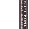 Rimmel London Soft Kohl Kajal Oogpotlood - 011 Sable Brown -Cosmetica Serie Winkel 246x1200 1