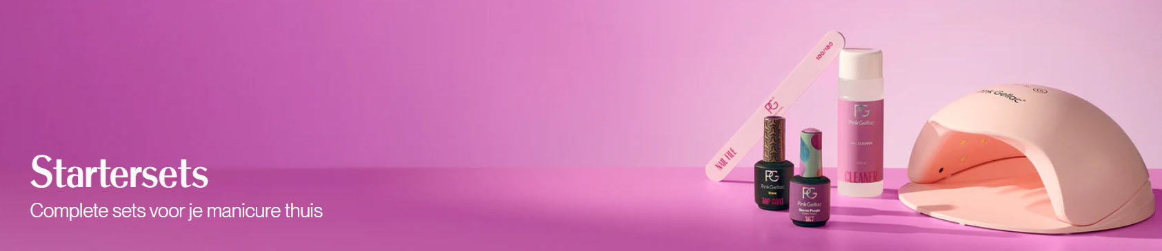 Cosmetica Serie Winkel -Cosmetica Serie Winkel HKMHK